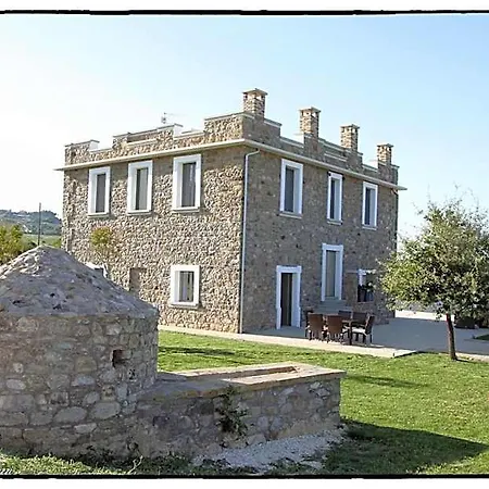 Appart hôtel Alta Area